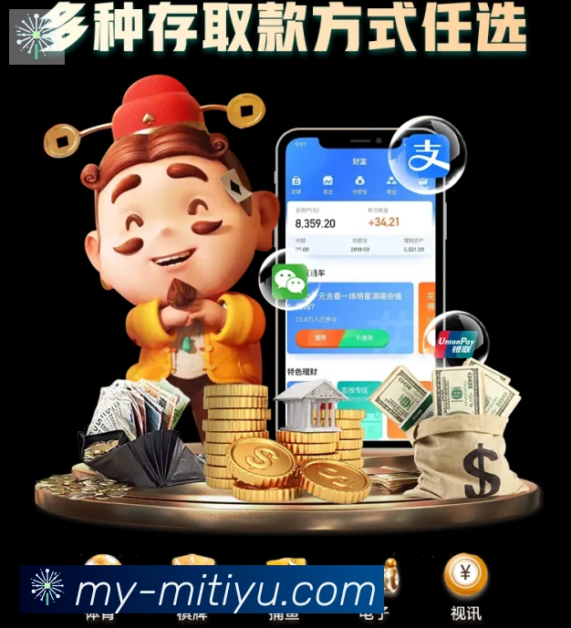 奖项3